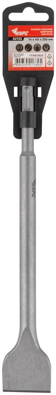 Зубило SDS PLUS 14х40х250мм КУРС 32733