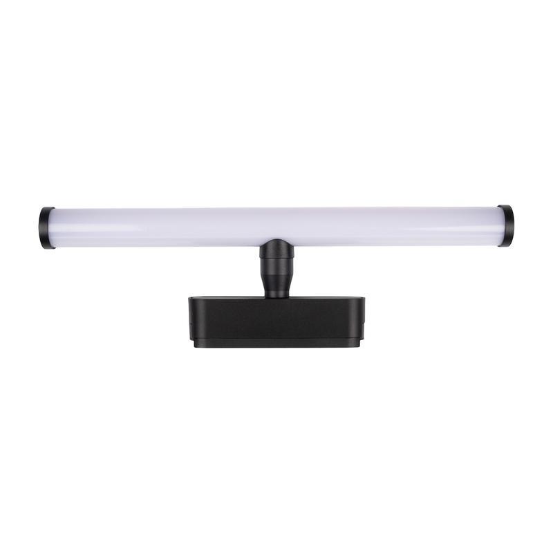 Светильник светодиодный трековый MTR16 4208 8Вт 4000К 200град. BL IP20 низковольтный Pro черн. JazzWay 5056855