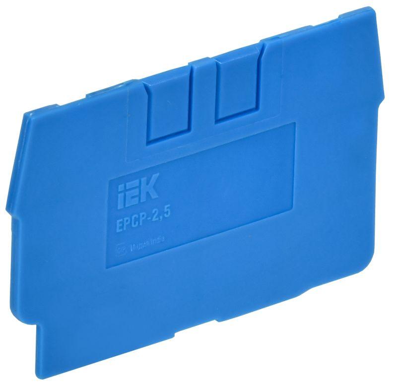 Заглушка для колодки клеммной CP 2.5кв.мм син. ARMAFIX IEK AF-CT20-00-K07-002-ZGL