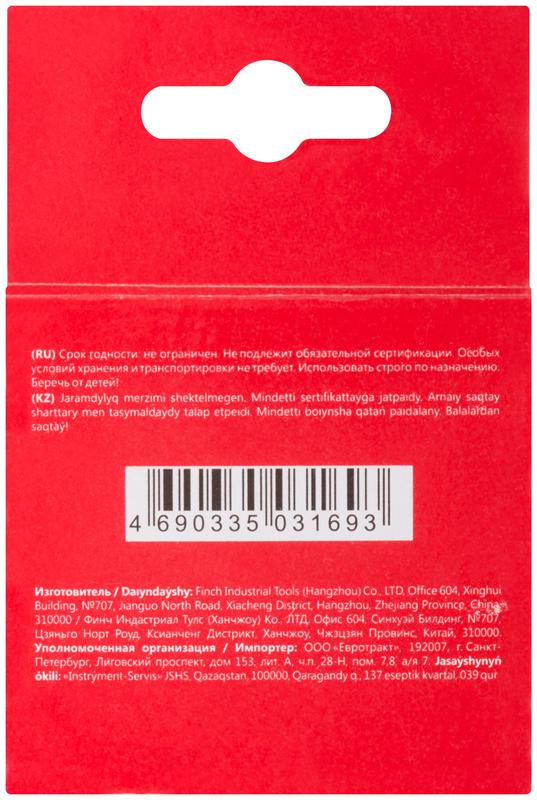 Скоба для степлера закаленная прямоугольная 10.6ммх1.2мм (широкая тип 140) 14мм (уп.1000шт) КУРС 31165