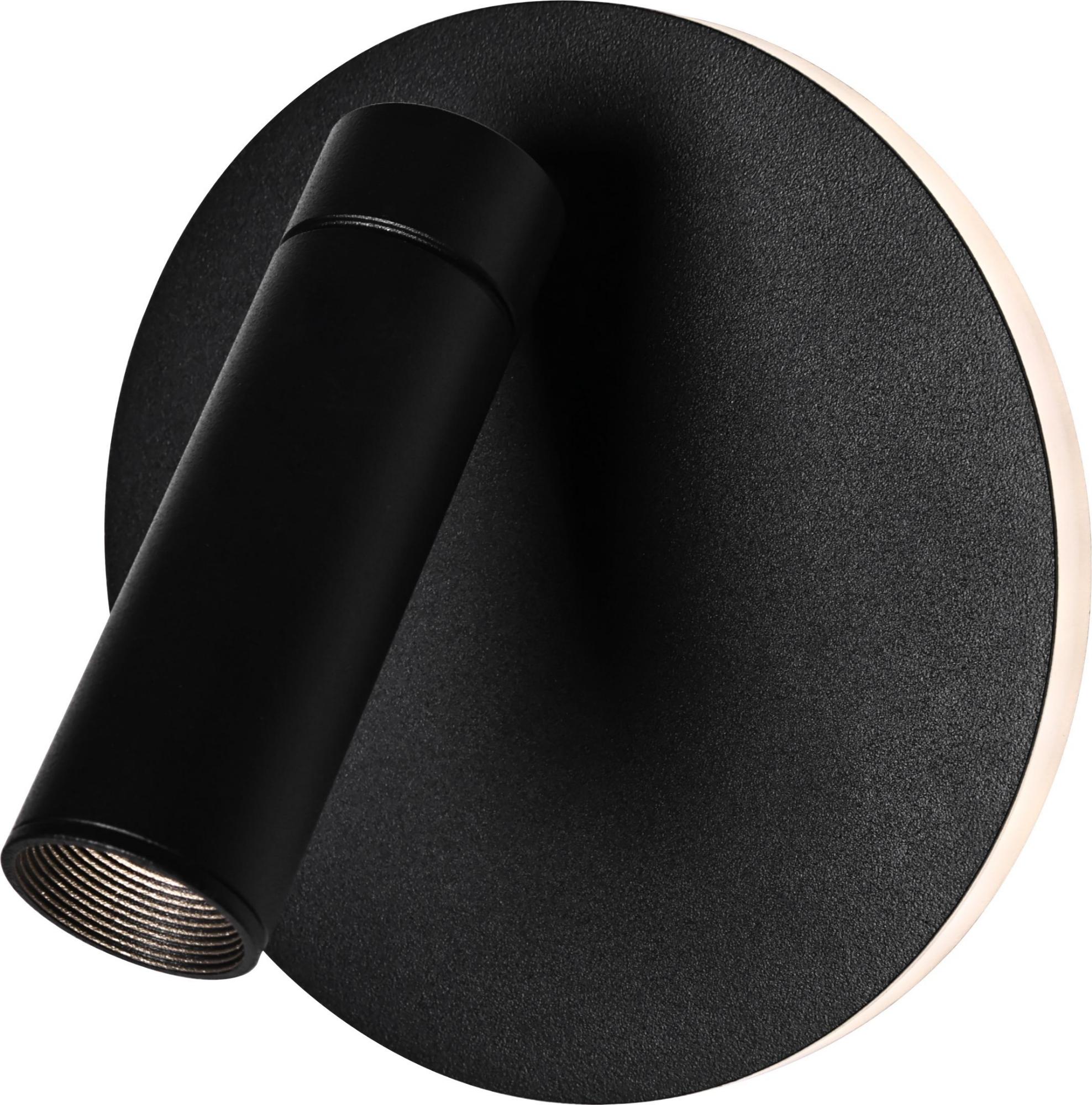 Подсветка декоративная светодиодная для интерьера черный IP20 COB 5Вт/SMD 7Вт 4000К EDGAR WL55 BK ЭРА