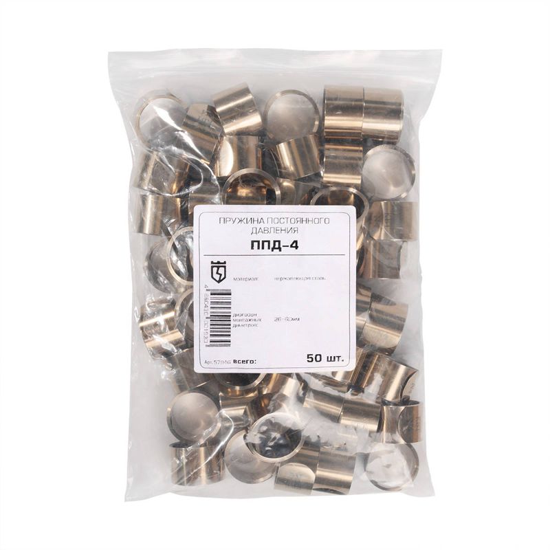 Пружина постоянного давления ППД №1 (12мм-25мм) КВТ 57943