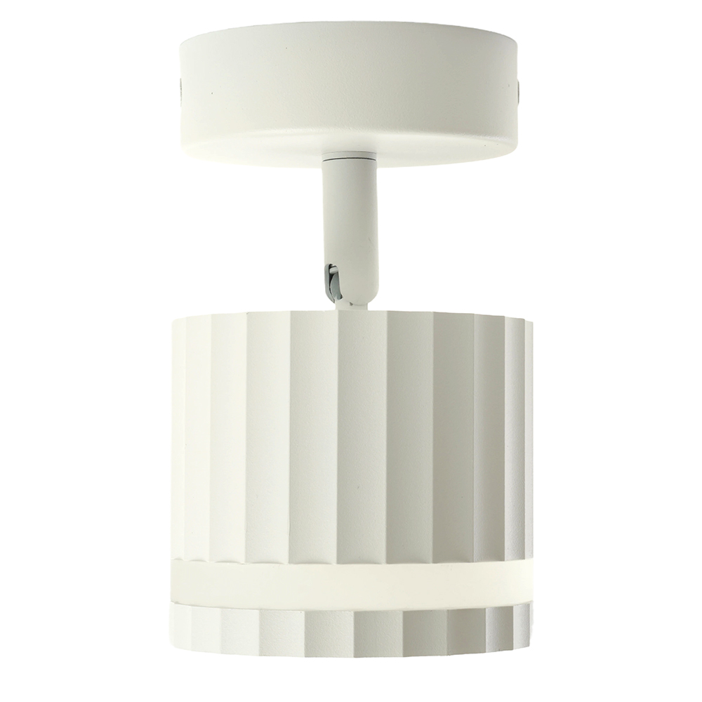 Светильник ДБО GX53 без лампы наклонный белый