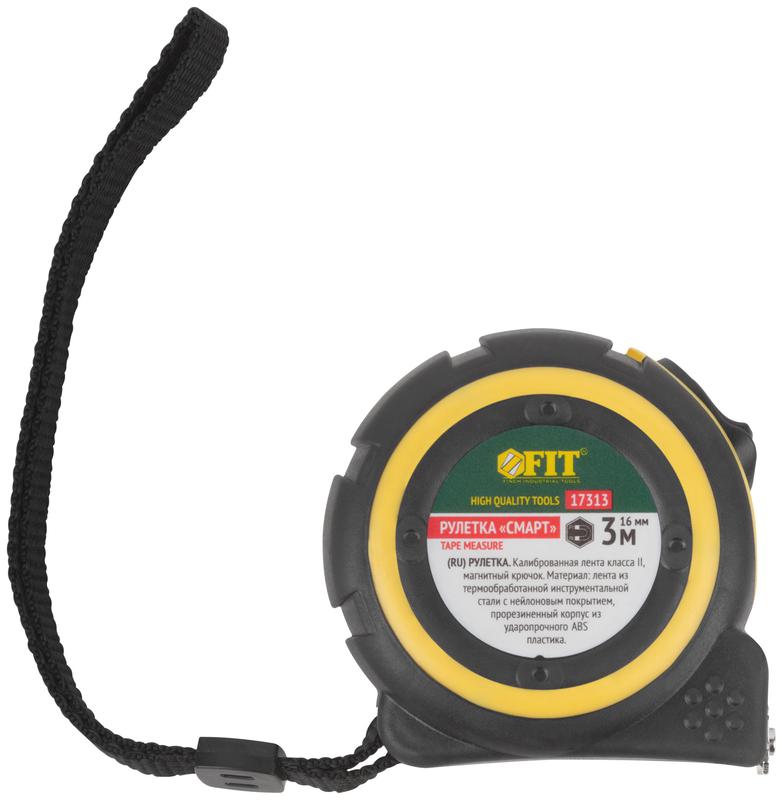 Рулетка Смарт 3мх16мм калибр. лента; нейлон. покрытие; магн. крючок; прорезиненный корпус FIT 17313