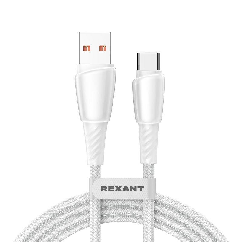 Кабель USB-A-Type-C 5А 100Вт 1м бел. нейлон. оплетка Rexant 18-7067
