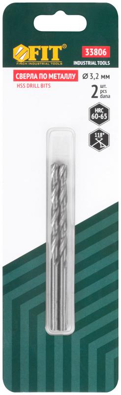 Сверло по металлу HSS полированные в блистере 3.2мм (уп.2шт) FIT 33806