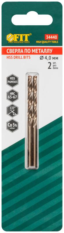 Сверло по металлу HSS с добавкой кобальта 5% Профи в блист. 4.0мм (уп.2шт) FIT 34440
