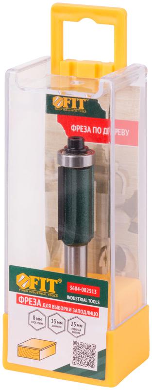 Фреза для выборки заподлицо с нижним подшипником DхHхL=13х25х67.5мм FIT 3604-082513