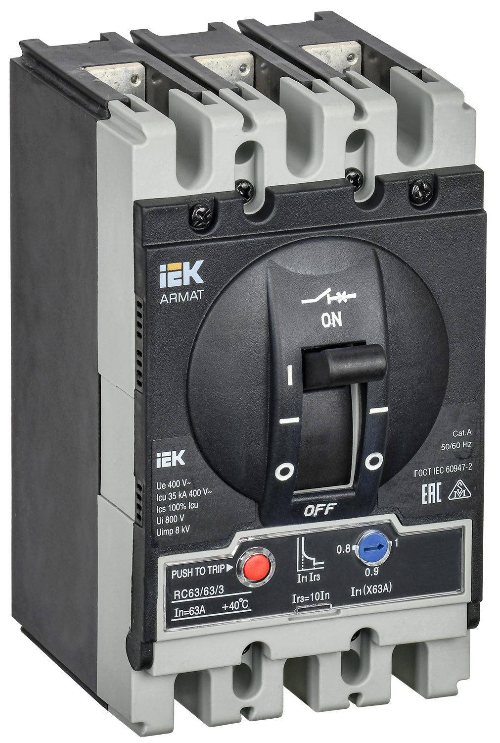 Автоматический выключатель в литом корпусе ARMAT 3P типоразмер S 35кА 63А расцепитель термомагнитный регулируемый