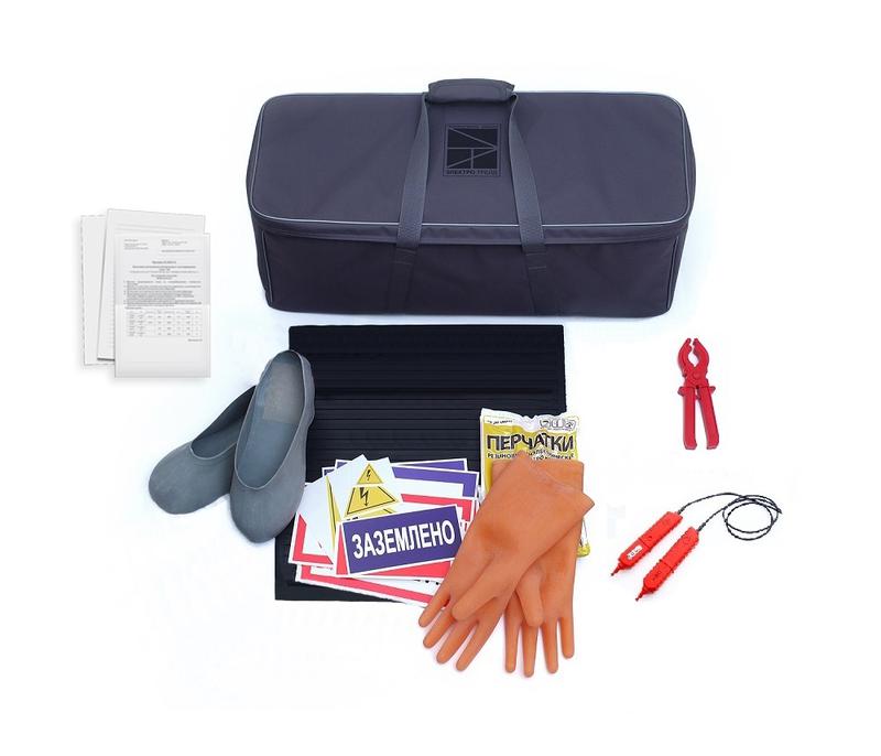 Комплект средств защиты до 1000В КСЗ-1Э 206 Премиум с Протоколами испытаний ЭЛЕКТРО ТРЕЙД ET-KSZ-1E-P206