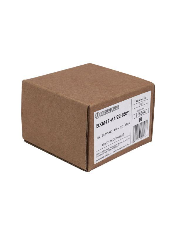 Пост управления BXM47-A1/22-65У1 1 цилиндрическая кнопка 1C1NO1NC зел. Электротехник ET020096