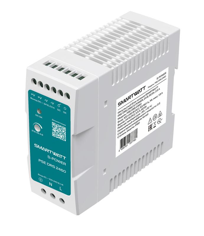 Блок питания импульсный PSE DRS 2460 S-POWER 24В 60Вт 25А SMARTWATT 4512020450017