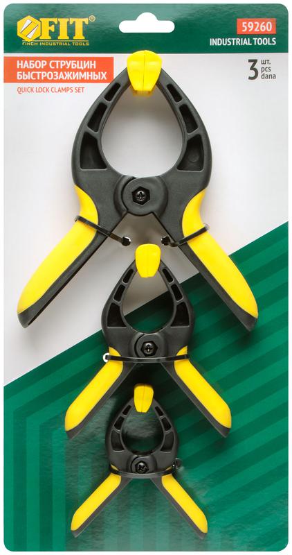 Струбцина нейлоновая быстрозажимная набор 3шт ( 75х40мм/100х50мм/150х80мм) FIT 59260