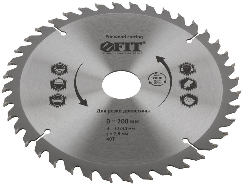 Диск пильный для циркулярных пил по дереву 200х32/30х40T FIT 37749