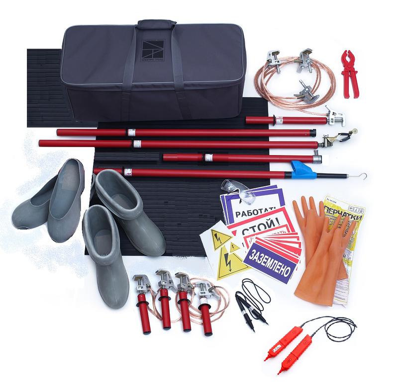 Комплект средств защиты свыше 1000В КСЗ-0.4-15Э с протоколами испытаний ЭЛЕКТРО ТРЕЙД ET-KSZ-3E-PECO-P