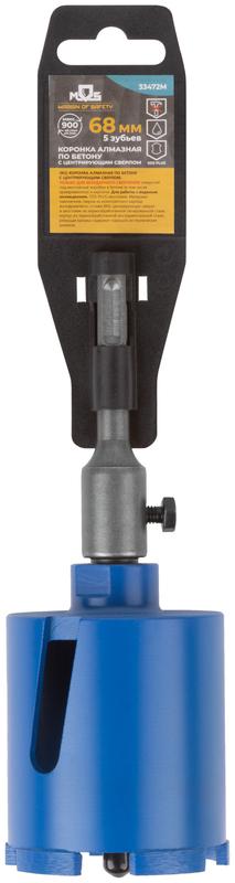 Коронка кольцевая по бетону алмазная безударная SDS-PLUS 5 зубьев 68мм в сборе MOS 33472М