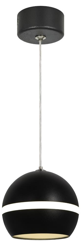 Светильник подвесной (подвес)  PL21 BK GX53 потолочный шар черный