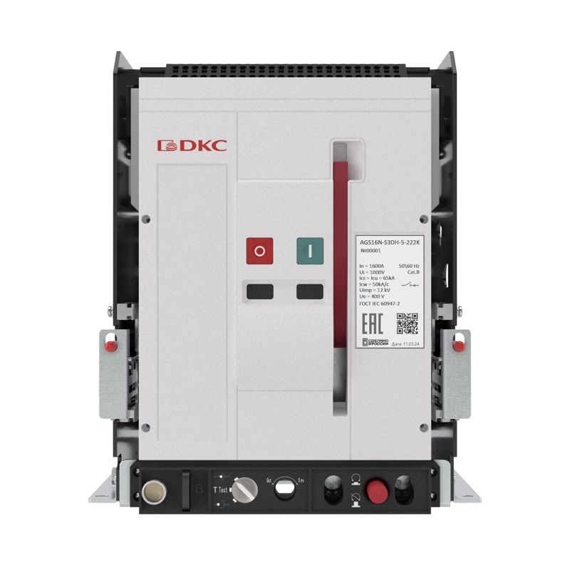 Выключатель нагрузки 65кА YON AGS16N-S3DH-0-222K типоразмер S выкатн. управление 220В AC горизонт. подкл. DKC