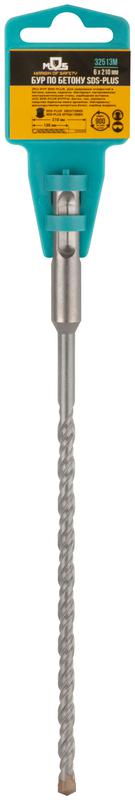 Бур по бетону SDS PLUS с двойной резьбой 6х210мм MOS 32513М
