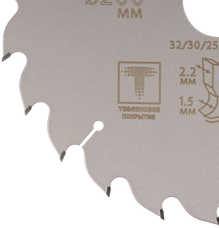 Диск пильный по дереву с тефлоновым покрытием 24Т Profi plus 200х1.5/2.2х32/30/25.4/20мм Cutop 75-20024Т