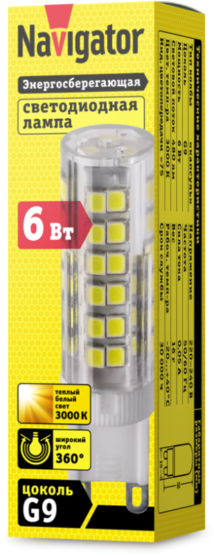 Лампа светодиодная 71 268 NLL-P-G9-6-230-3K 6Вт капсульная 3000К тепл. бел. G9 480лм 220-240В Navigator 71268