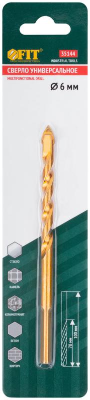 Сверло универсальное по кафелю стеклу керамограниту бетону кирпичу 6х100мм трехгранный хвостовик FIT 35144