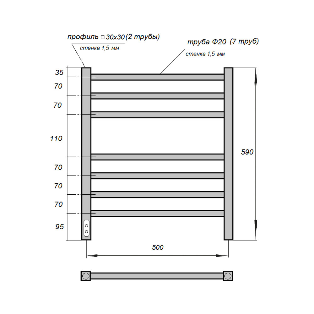 Полотенцесушитель электрический Point Веста PN70756W П7 500x600, диммер слева, белый