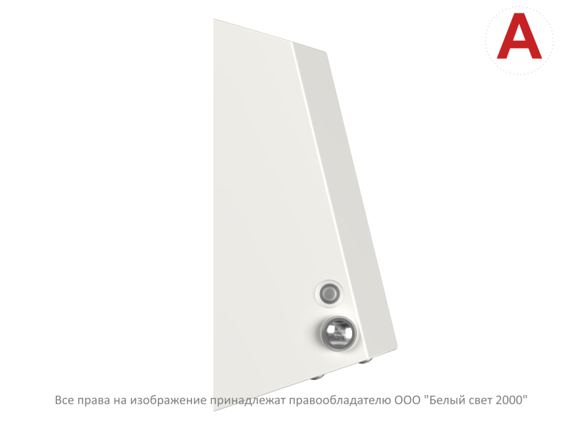 Светильник аварийный BS-CUSTOS-51-L1-INEXI3-AUTOTEST-MSS3 4000К White Белый свет a32391