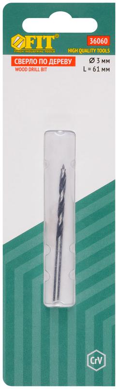 Сверло по дереву CrV Профи 3мм FIT 36060