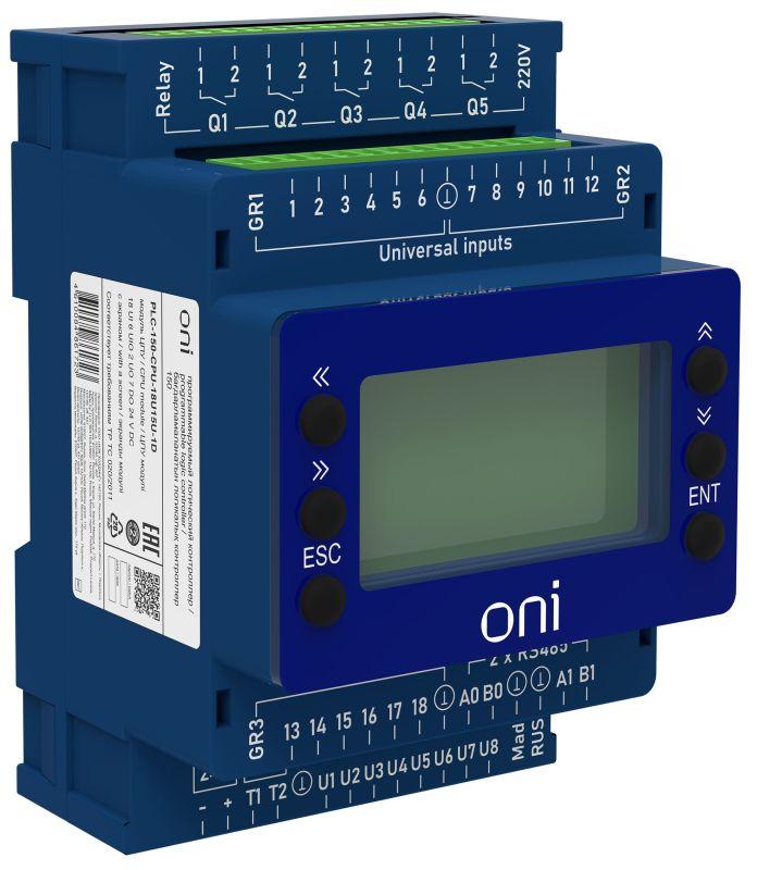 Модуль ЦПУ ПЛК 150 18 UI 6 UIO 2 UO 7 DO 24В DC с экраном ONI PLC-150-CPU-18U15U-1D