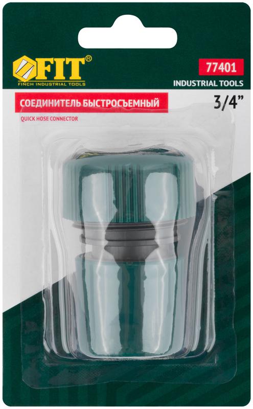 Соединитель пластиковый 3/4дюйм FIT 77401