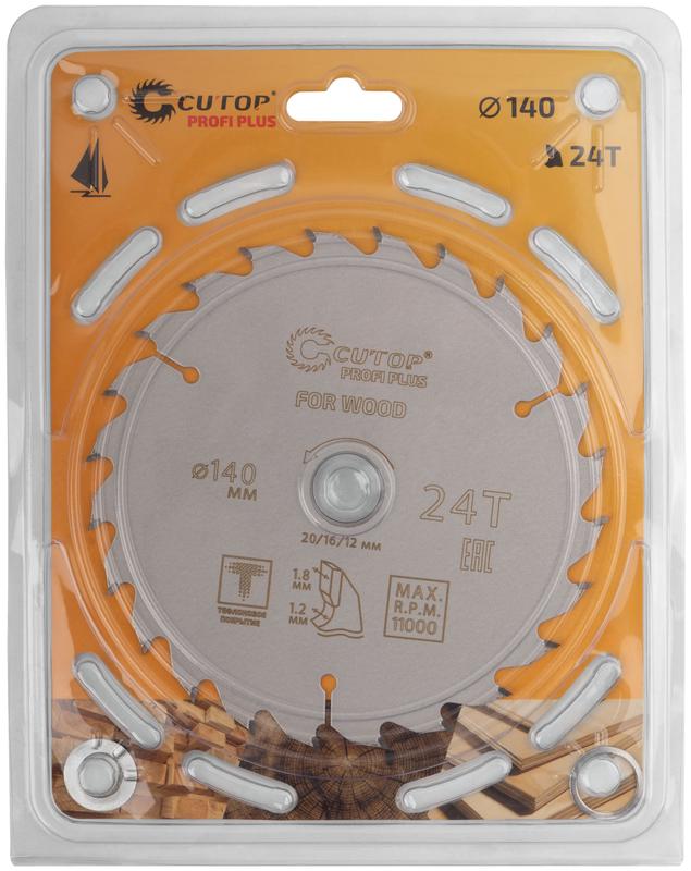 Диск пильный по дереву с тефлоновым покрытием 24Т Profi plus 140х1.2/1.8х20/16/12мм Cutop 75-14024Т
