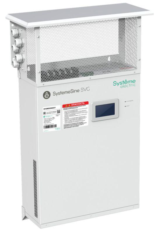 Генератор реактивной мощности статический 50квар 400В IP31 навесн. модуль ЖК SE SVGM050W4D31