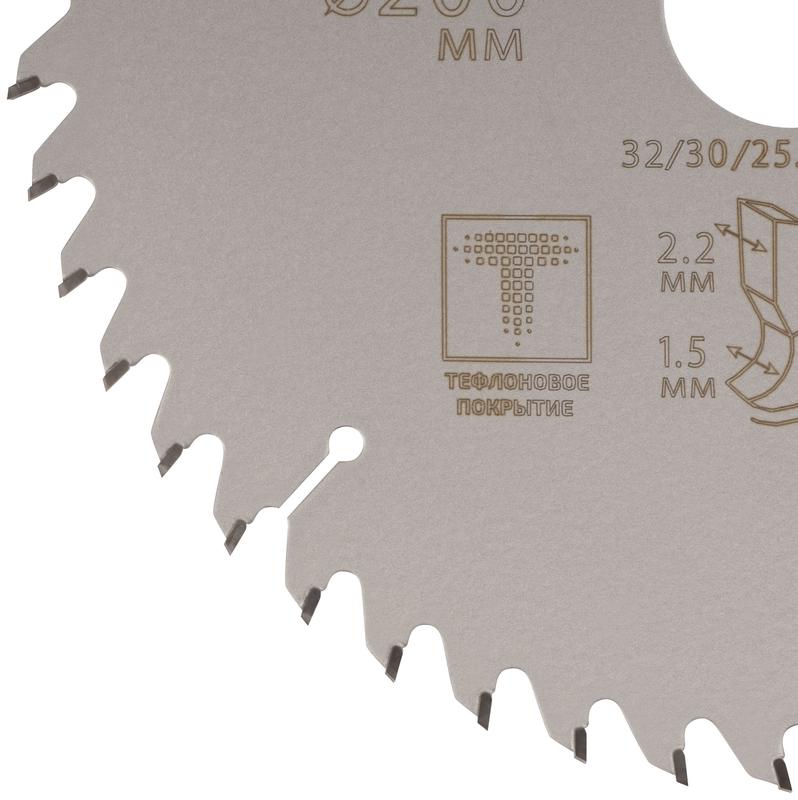 Диск пильный по дереву с тефлоновым покрытием 48Т Profi plus 200х1.5/2.2х32/30/25.4/20мм Cutop 75-20048Т