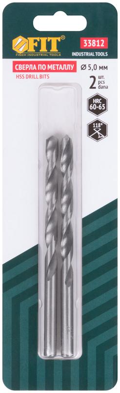 Сверло по металлу HSS полированные в блистере 5.0мм (уп.2шт) FIT 33812