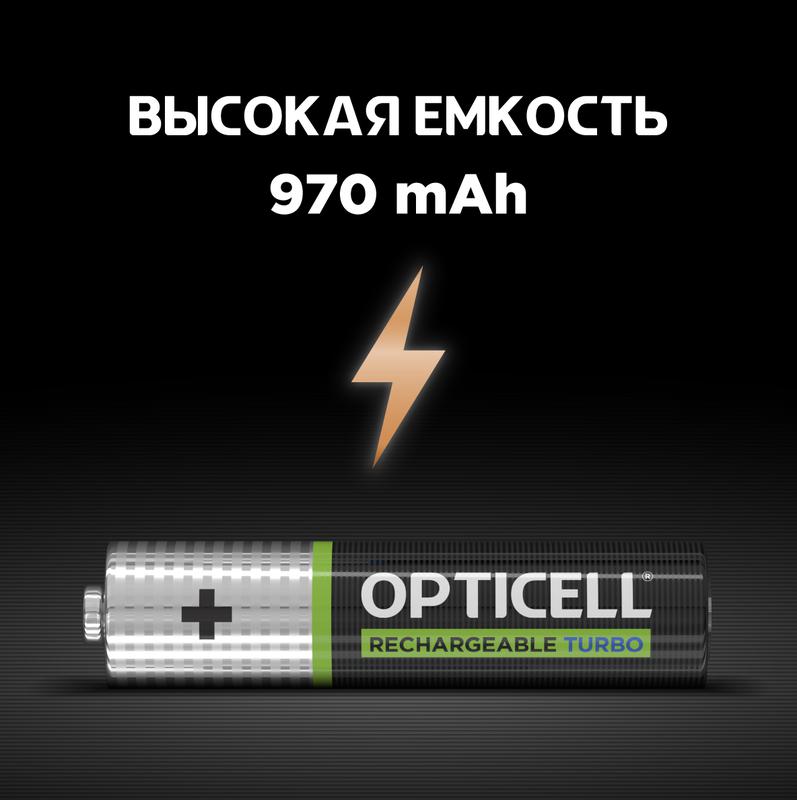 Аккумулятор AAA/HR03 1.2В 970мА.ч Ni-MH (блист. 2шт) Turbo Opticell 6080003