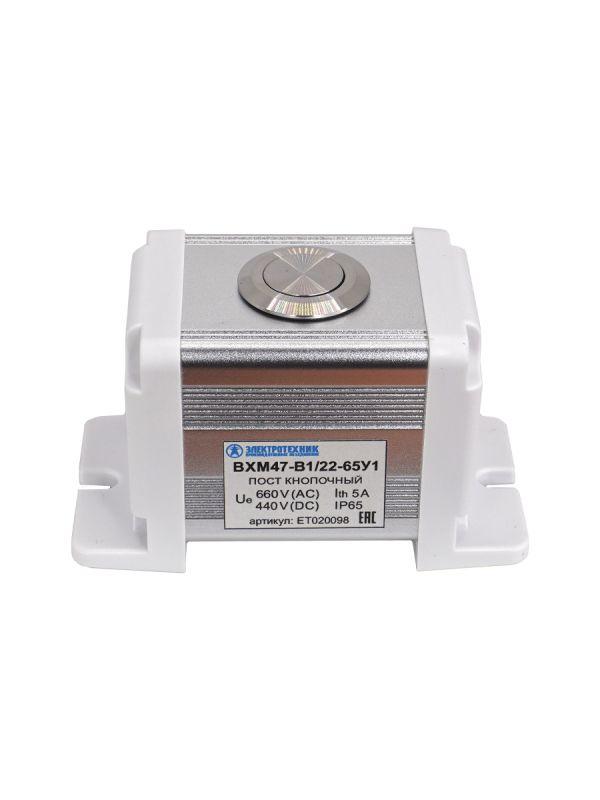 Пост управления BXM47-B1/22-65У1 1 цилиндрическая кнопка 1C1NO1NC серебр. Электротехник ET020098
