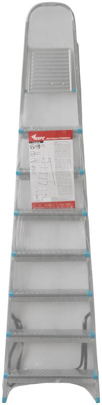 Лестница-стремянка 8 ступ. 8.85кг стальная КУРС 65330