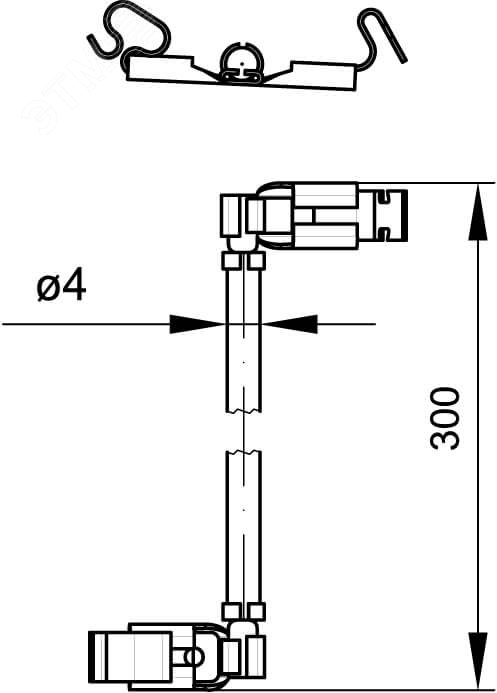 Провод заземления 300 мм с клеммами (для оснований короба)