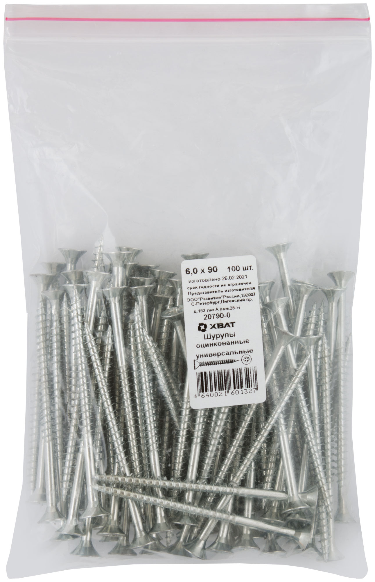 Шурупы оцинкованные, универсальные 6 х 90 100 шт Фасовка