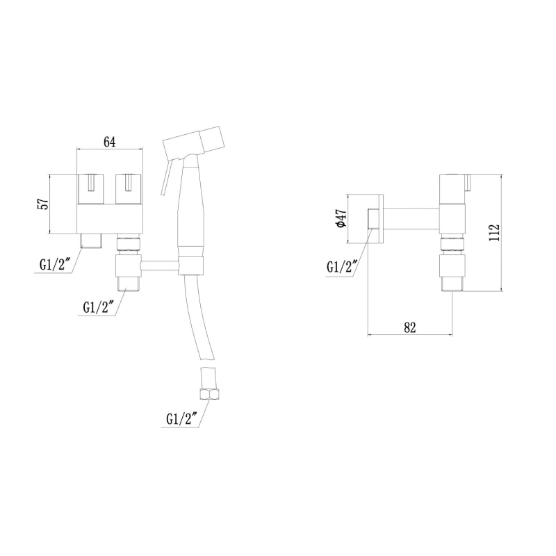 Гигиенический душ без смесителя Fmark FS-FXQ02L, сатин