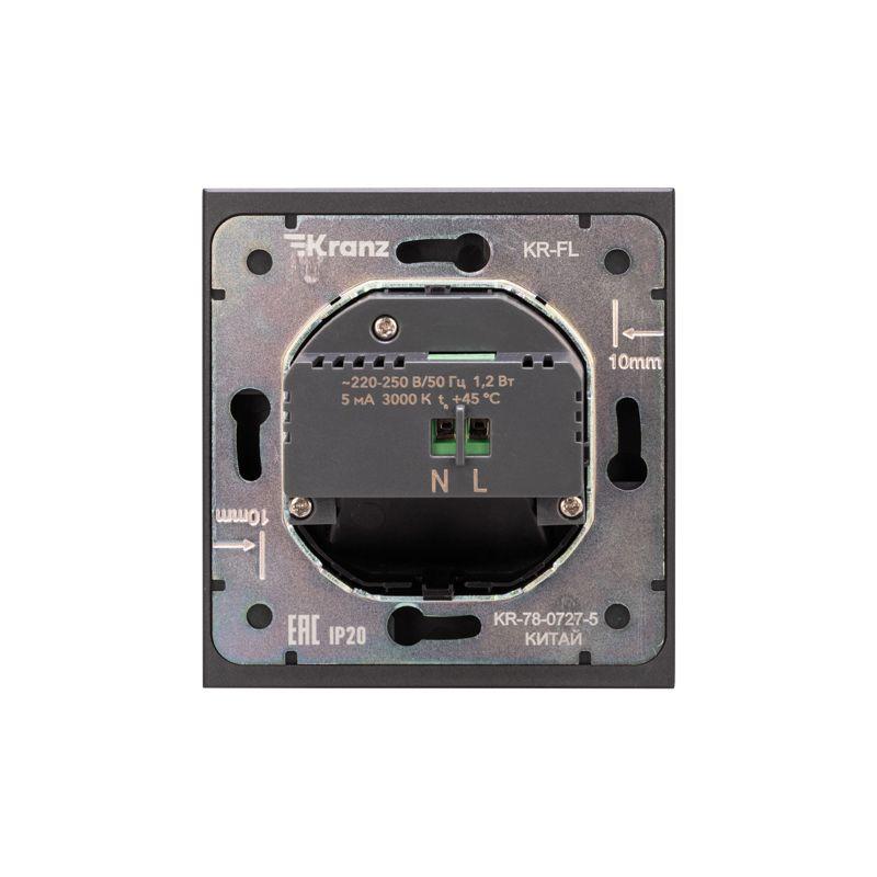 Подсветка STRONG MIELE СП настен. для ног антрацит Kranz KR-78-0727-5