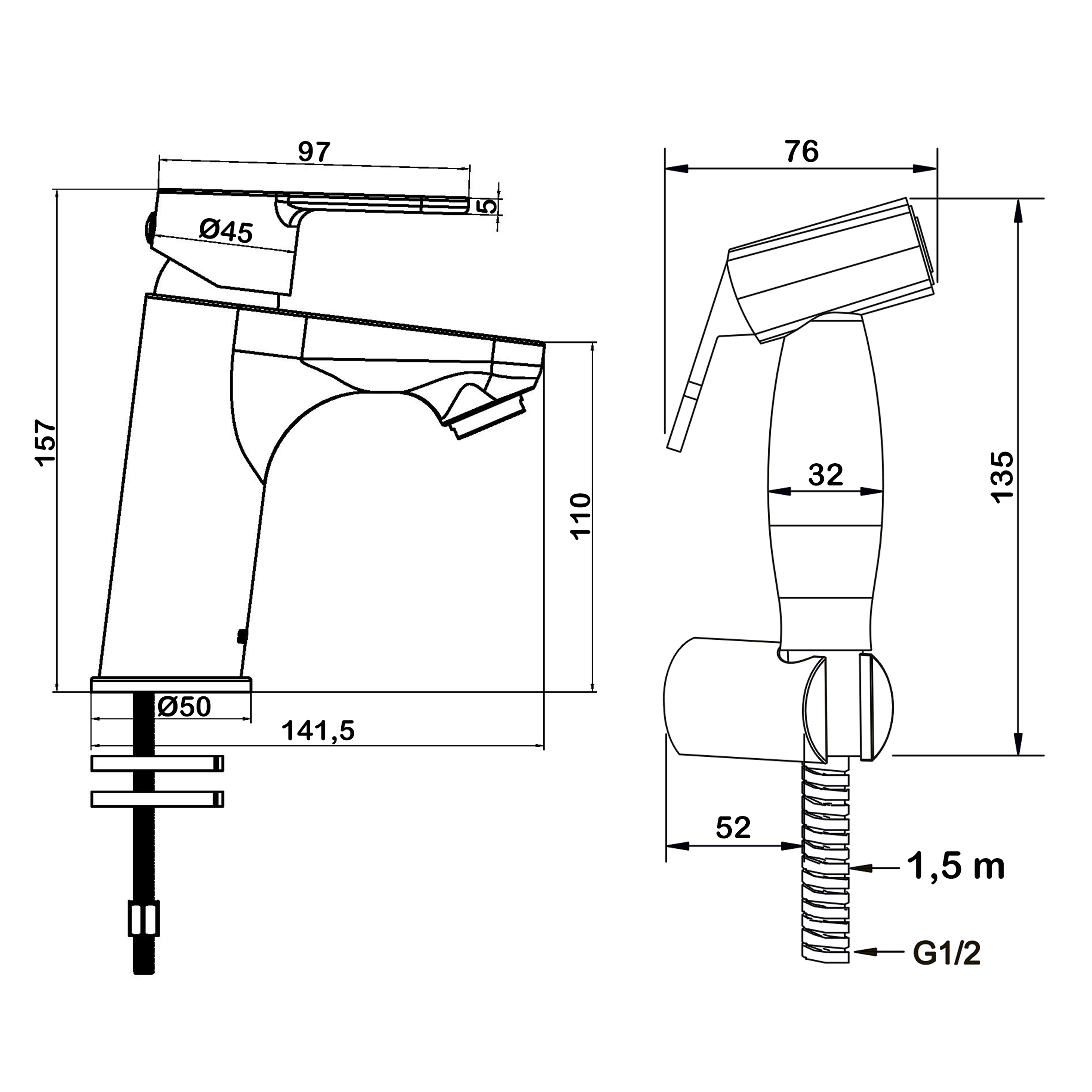 Смеситель для раковины с гигиенической лейкой Swedbe Olymp 1860