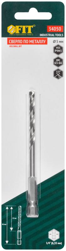 Сверло HSS по металлуполированное U-хвостовик под биту инд. упаковка 5.0мм FIT 34050