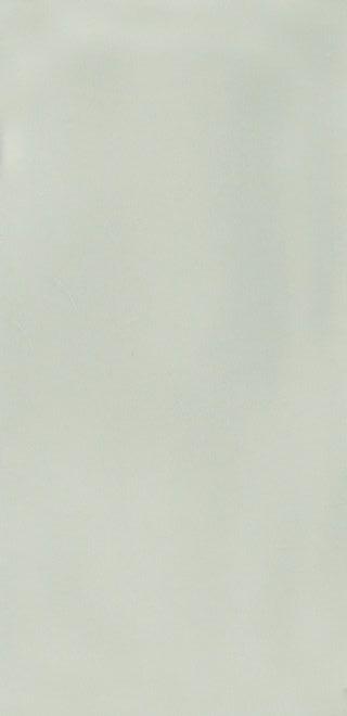 Плитка Авеллино фисташковый 7,4х15, 16009