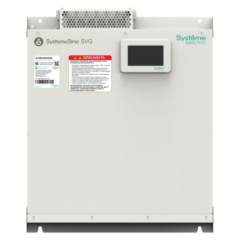 Генератор реактивной мощности статический 100квар 400В IP20 настен. монтаж ЖК SE SVGB100W4D20