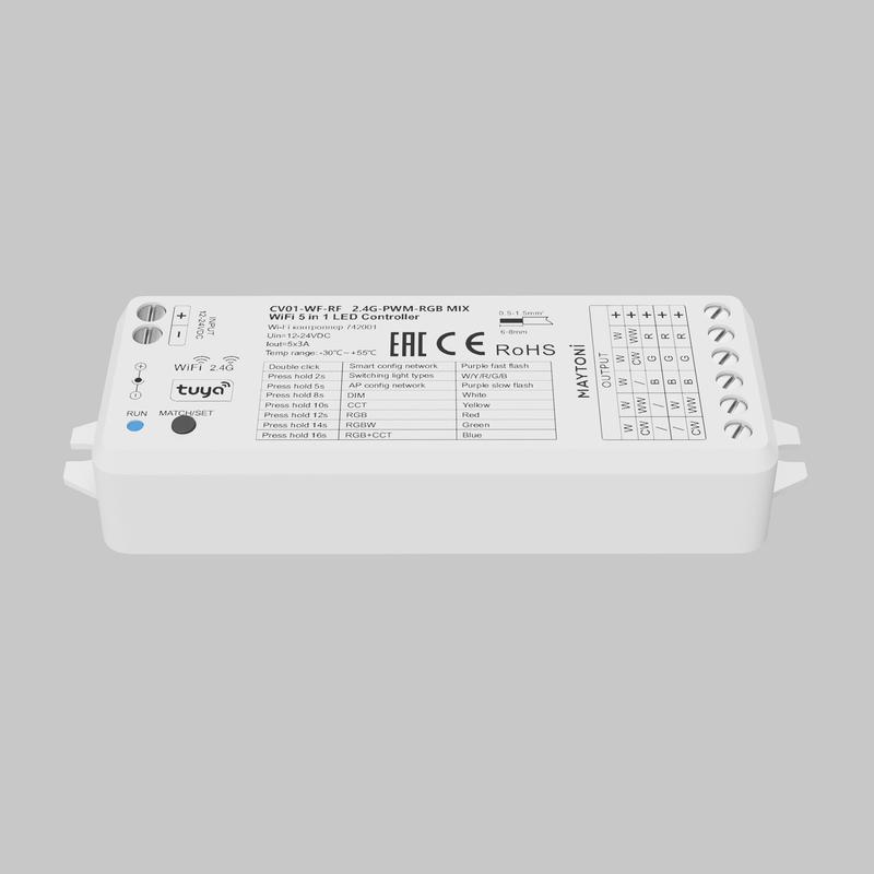 Контроллер Wi-Fi для светодиодной ленты RGB MIX 12-24В Maytoni 742001