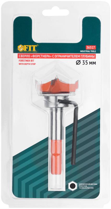 Сверло Форстнера (фреза) с карбидными вставками и ограничителем глубины 35мм FIT 36517
