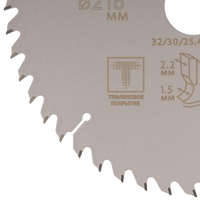 Диск пильный по дереву с тефлоновым покрытием 48Т Profi plus 216х1.5/2.2х32/30/25.4/20мм Cutop 75-21648Т