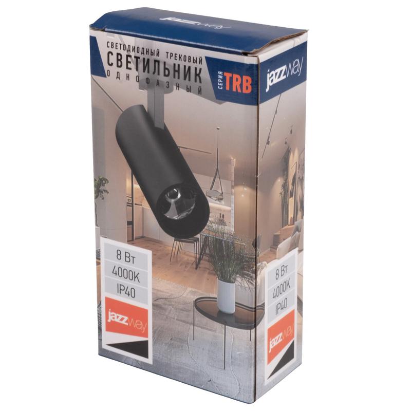 Светильник светодиодный трековый TRB 0708 8Вт 4000К 24град. BL IP40 1ф Pro JazzWay 5066151